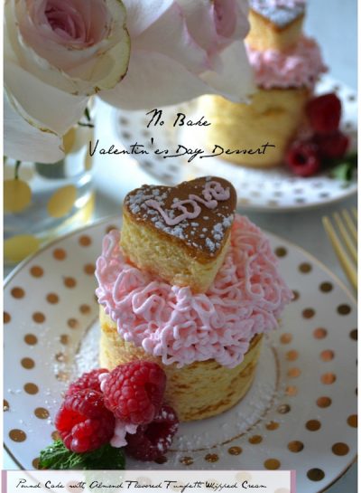 Pound Cake with Swirly Decorated Fresh Whipped Cream: NO BAKE VALENTINE’S DAY DESSERT